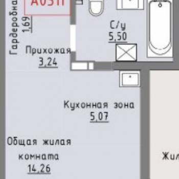 Продается 1-комнатная квартира, 29,76 м²