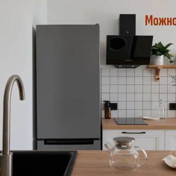 Сдается 1-комнатная квартира, 25 м²