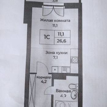 Продается 1-комнатная квартира, 26,6 м²