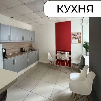 Сдается Нежилое помещение, 17 м²