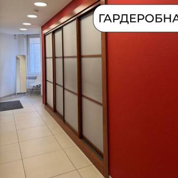 Сдается Нежилое помещение, 17 м²