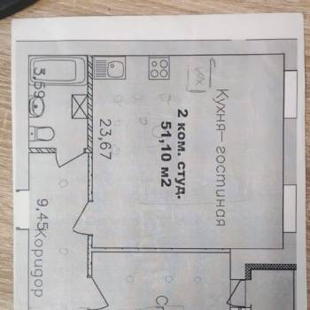 Сдается 2-х комнатная квартира, 51 м²