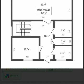 Продается Дом, 157 м²