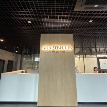 Продается 1-комнатная квартира, 29 м²