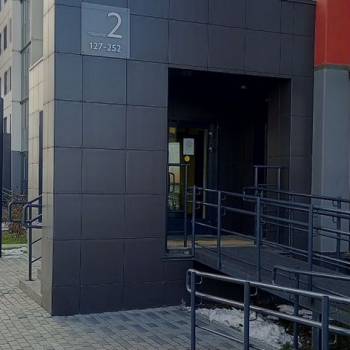 Продается 1-комнатная квартира, 34 м²
