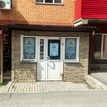 Продается Нежилое помещение, 132 м²