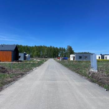 Продается Участок, 740 м²