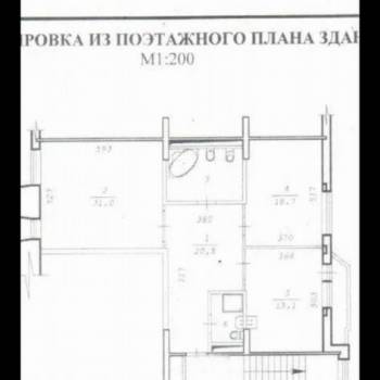 Продается 2-х комнатная квартира, 110 м²
