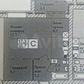 Продается 1-комнатная квартира, 35 м²