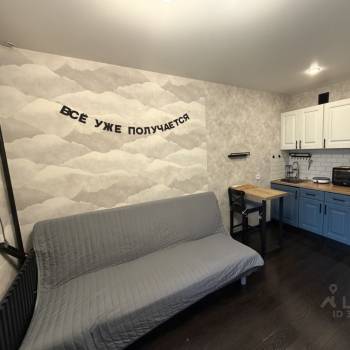 Сдается 1-комнатная квартира, 21 м²