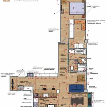 Продается Многокомнатная квартира, 100,4 м²