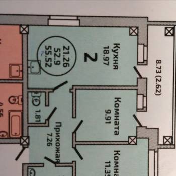 Продается 2-х комнатная квартира, 52,8 м²