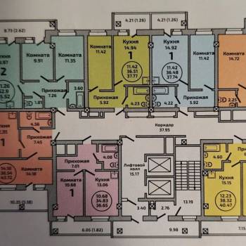 Продается 2-х комнатная квартира, 52,8 м²