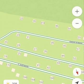 Продается Участок, 1800 м²