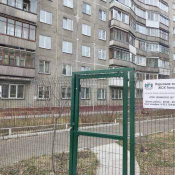 Сдается 2-х комнатная квартира, 44 м²