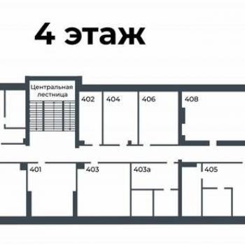 Сдается Нежилое помещение, 36 м²