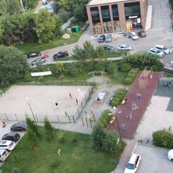 Продается 1-комнатная квартира, 46,03 м²