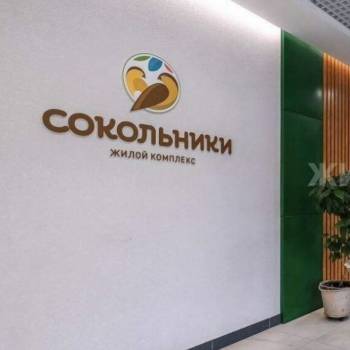 Сдается 1-комнатная квартира, 56,2 м²