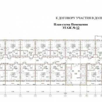 Продается 1-комнатная квартира, 26,2 м²