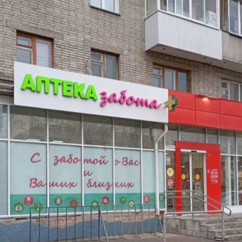 Сдается Нежилое помещение, 260 м²