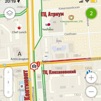 Сдается Нежилое помещение, 230 м²