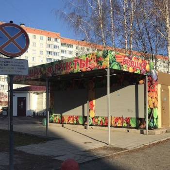 Сдается Нежилое помещение, 18 м²