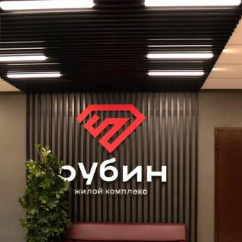 Продается 1-комнатная квартира, 35,1 м²