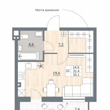 Продается 1-комнатная квартира, 35,1 м²