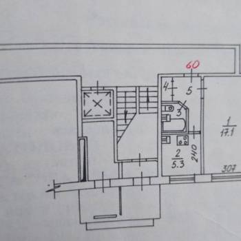 Продается 1-комнатная квартира, 30 м²