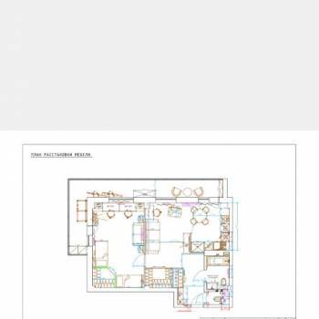Продается 2-х комнатная квартира, 62,4 м²