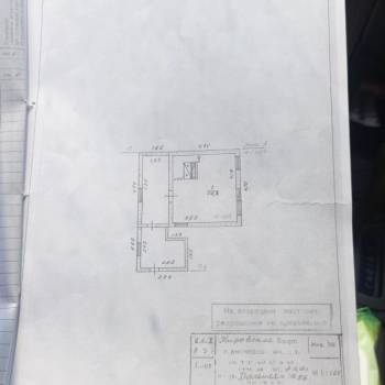 Продается Дом, 14,5 м²