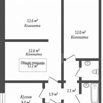 Продается 3-х комнатная квартира, 57,2 м²