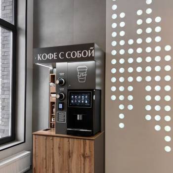 Продается 1-комнатная квартира, 37,3 м²