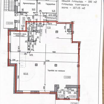 Сдается Нежилое помещение, 140 м²