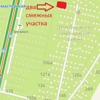 Продается Участок, 1150 м²
