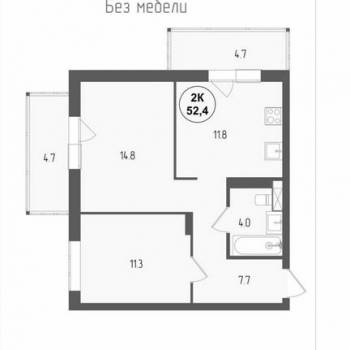 Продается 2-х комнатная квартира, 52,4 м²
