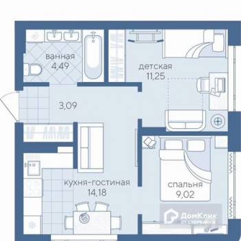 Продается 2-х комнатная квартира, 42,9 м²