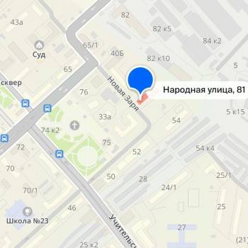 Сдается 1-комнатная квартира, 28 м²