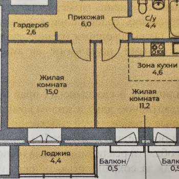 Продается 2-х комнатная квартира, 44 м²