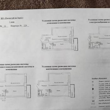 Продается 2-х комнатная квартира, 45 м²