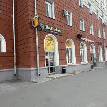 Продается Нежилое помещение, 336 м²