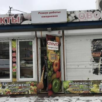 Сдается Нежилое помещение, 10 м²