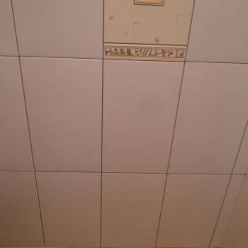 Продается 3-х комнатная квартира, 57 м²