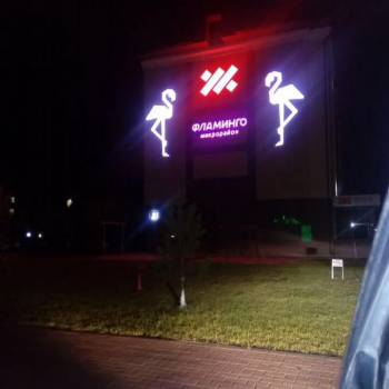 Продается 1-комнатная квартира, 35,2 м²
