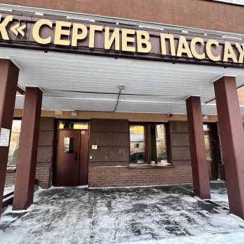 Продается 1-комнатная квартира, 39,7 м²