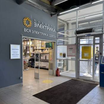 Сдается Нежилое помещение, 121 м²