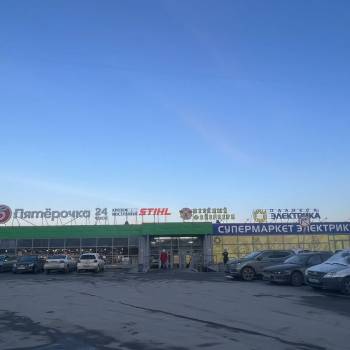 Сдается Нежилое помещение, 121 м²