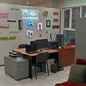 Сдается Нежилое помещение, 196 м²