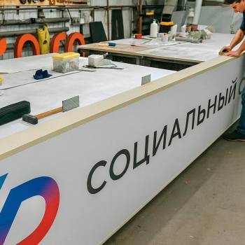 Сдается Нежилое помещение, 196 м²