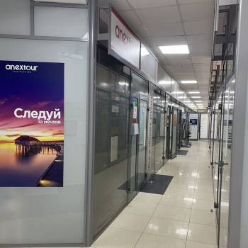 Сдается Нежилое помещение, 29 м²